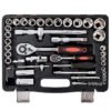 61pcs Combination Socket Wrench Set Ratchet Spanner Tools Set Box Set